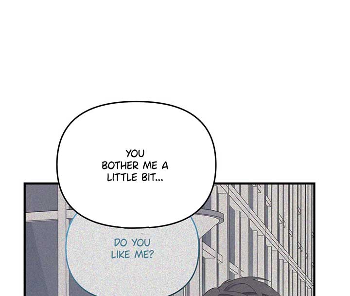 Nasty Fever Chapter 14 - Page 124