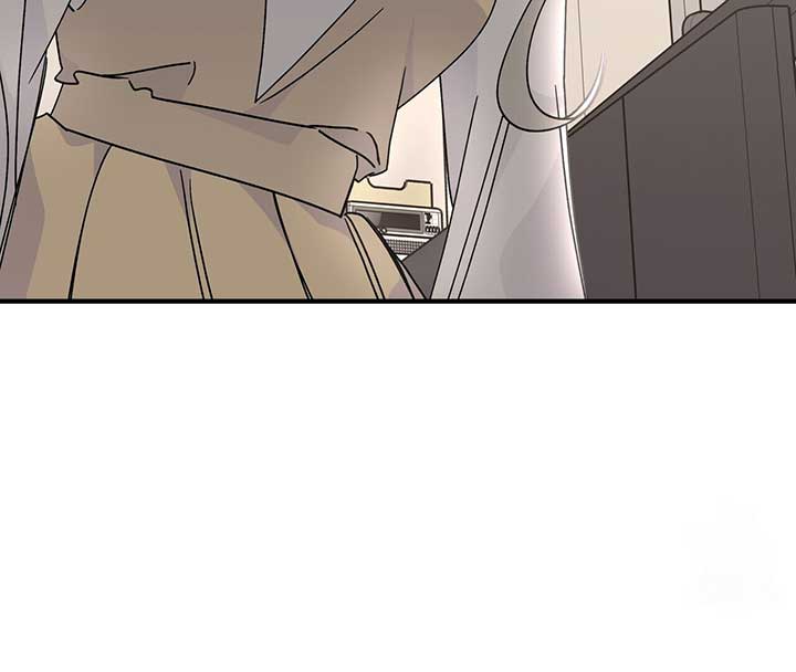 Nasty Fever Chapter 14 - Page 129