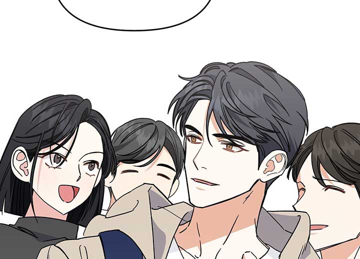 Nasty Fever Chapter 14 - Page 131