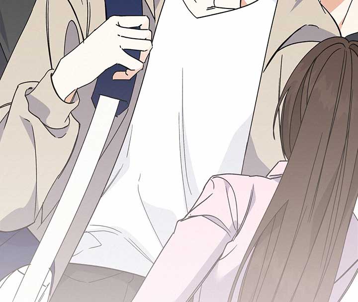 Nasty Fever Chapter 14 - Page 132