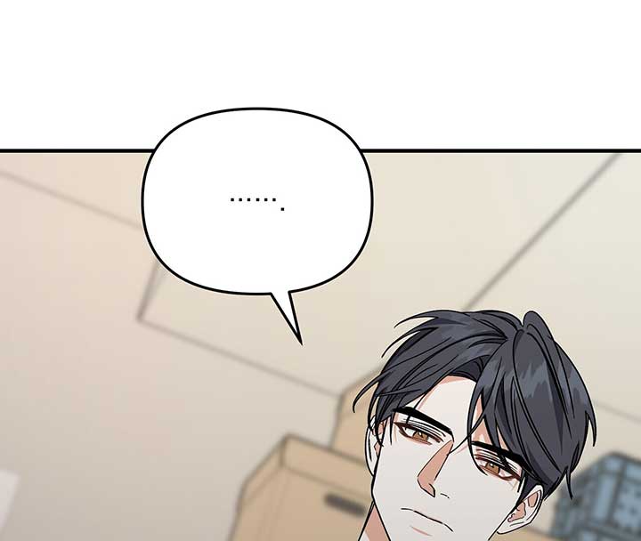 Nasty Fever Chapter 14 - Page 135