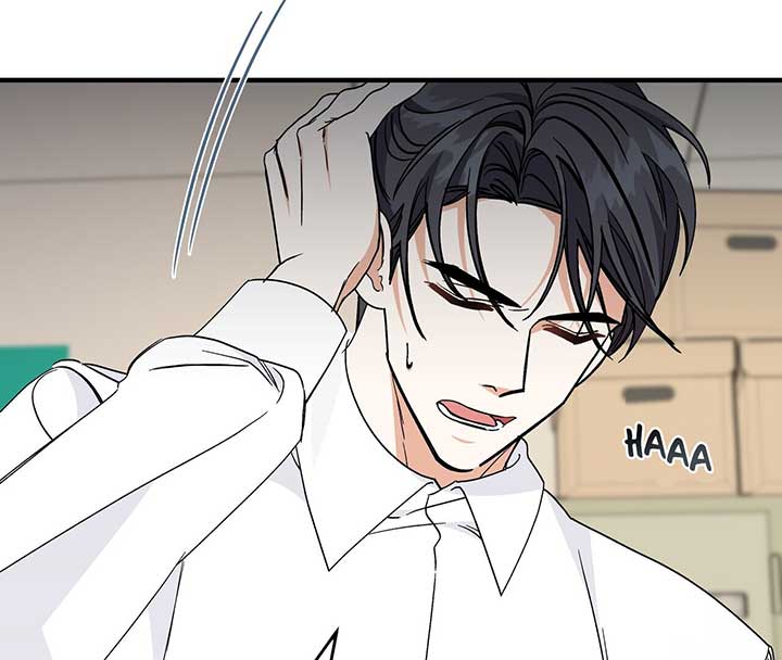 Nasty Fever Chapter 14 - Page 138