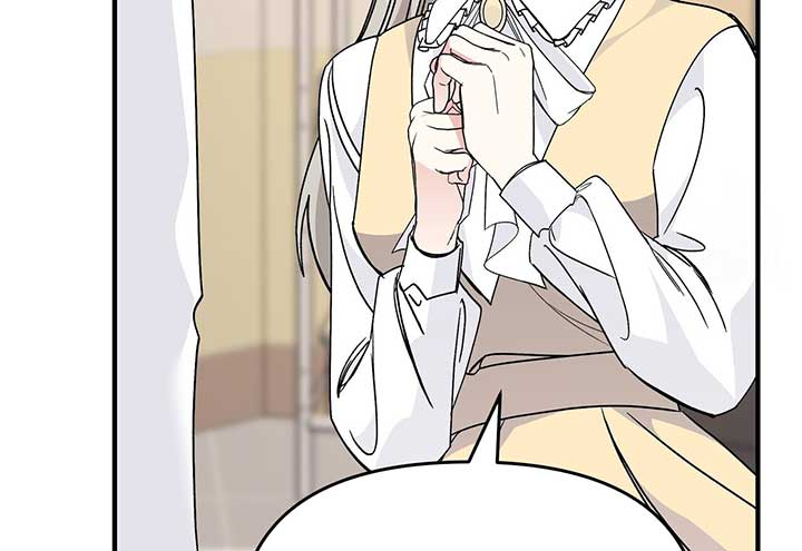 Nasty Fever Chapter 14 - Page 144