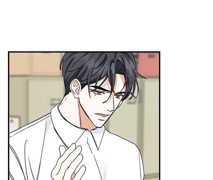 Nasty Fever Chapter 14 - Page 146