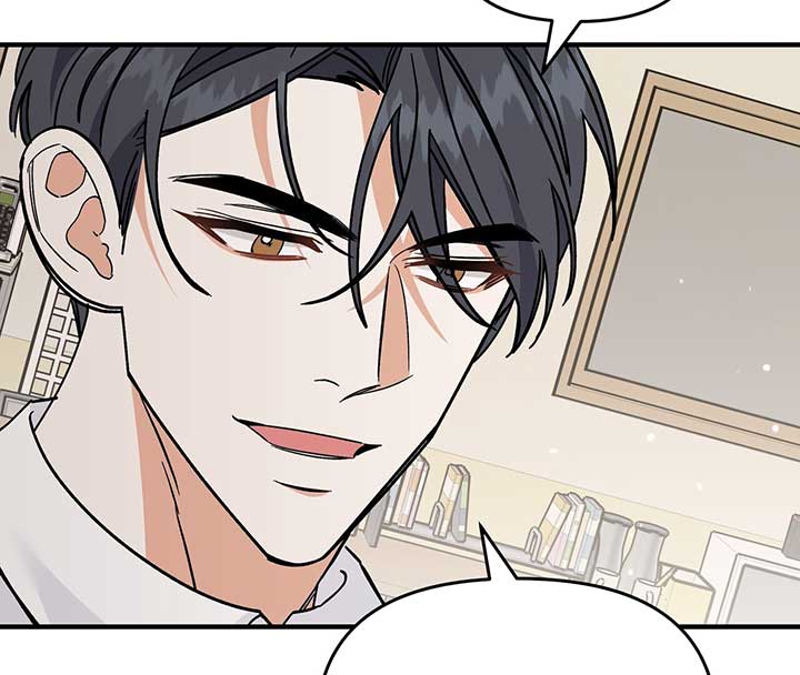 Nasty Fever Chapter 14 - Page 161