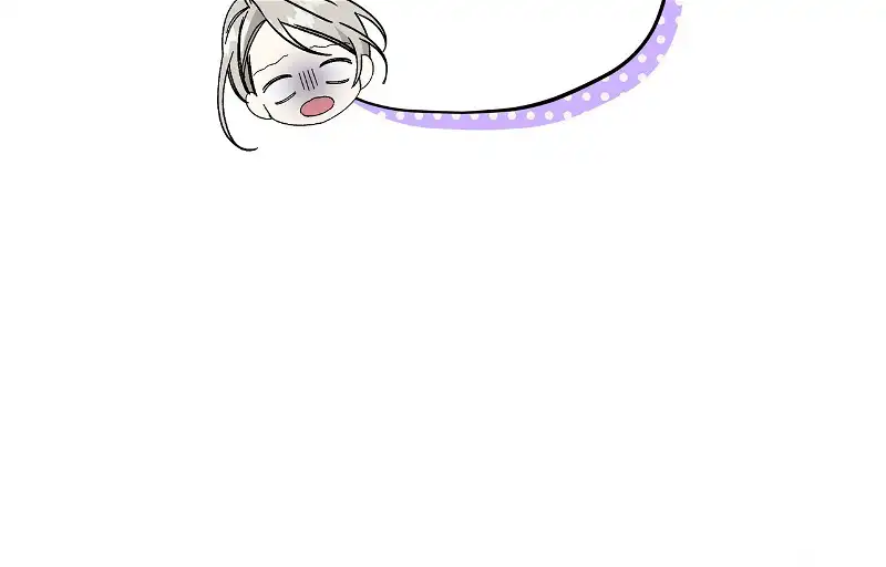 Nasty Fever Chapter 15 - Page 58