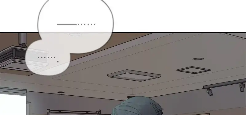 Nasty Fever Chapter 15 - Page 66