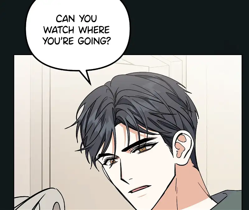 Nasty Fever Chapter 15 - Page 77