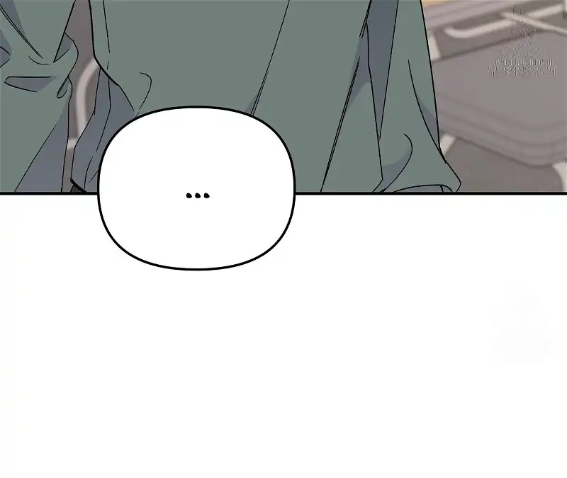 Nasty Fever Chapter 15 - Page 98