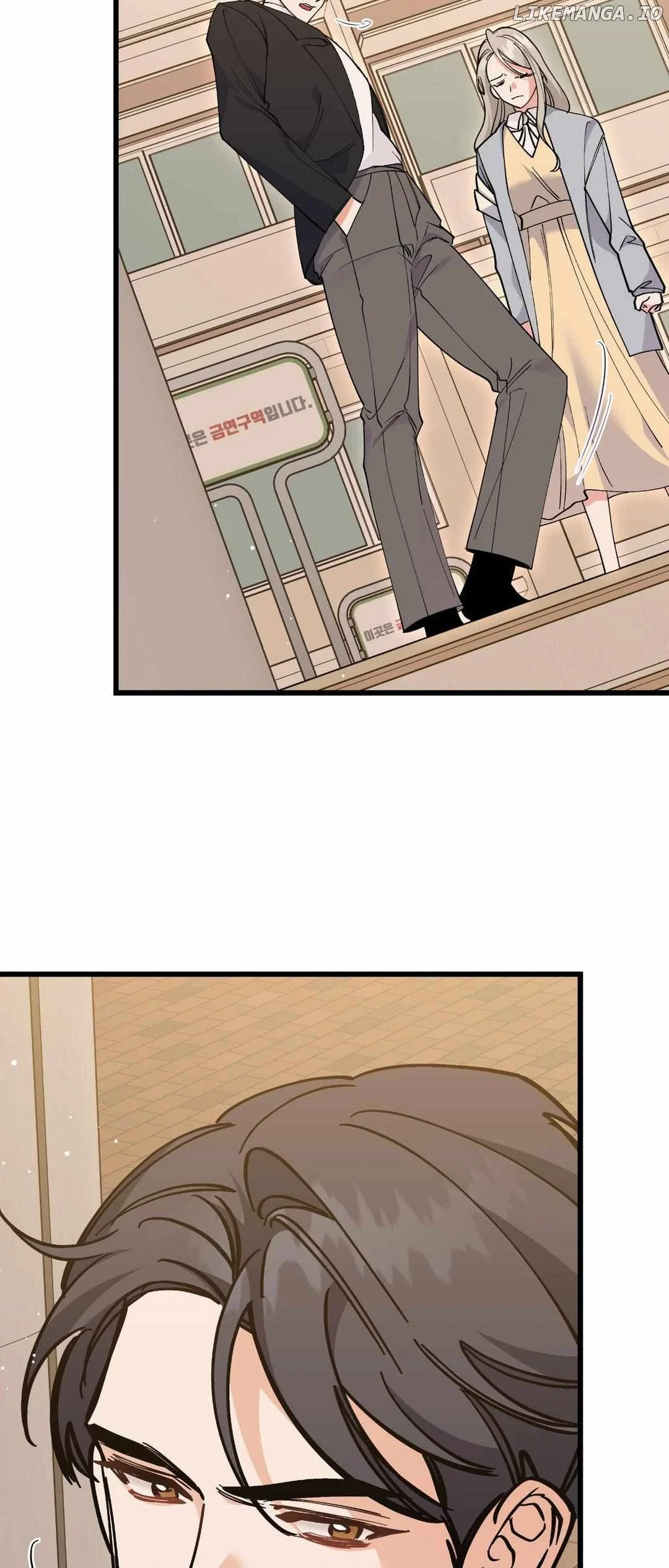 Nasty Fever Chapter 20 - Page 49