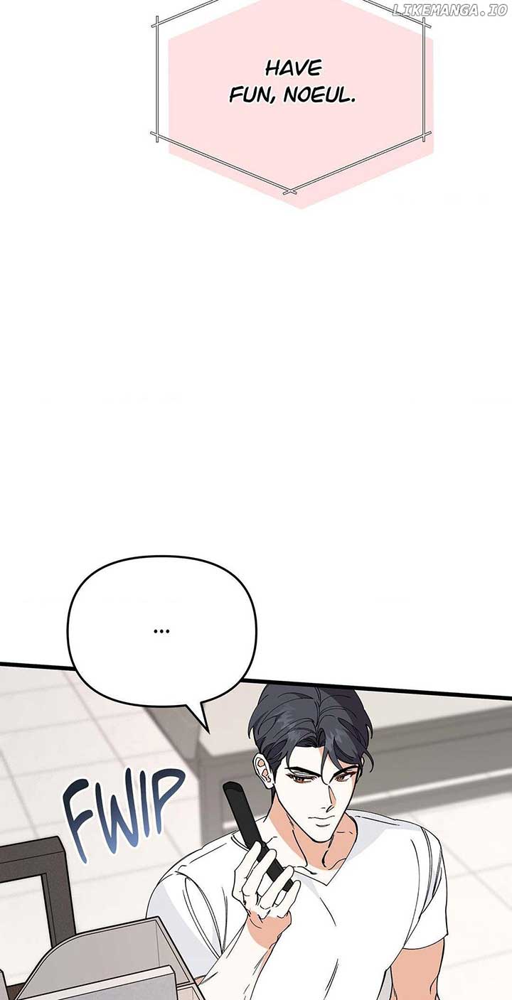 Nasty Fever Chapter 24 - Page 33