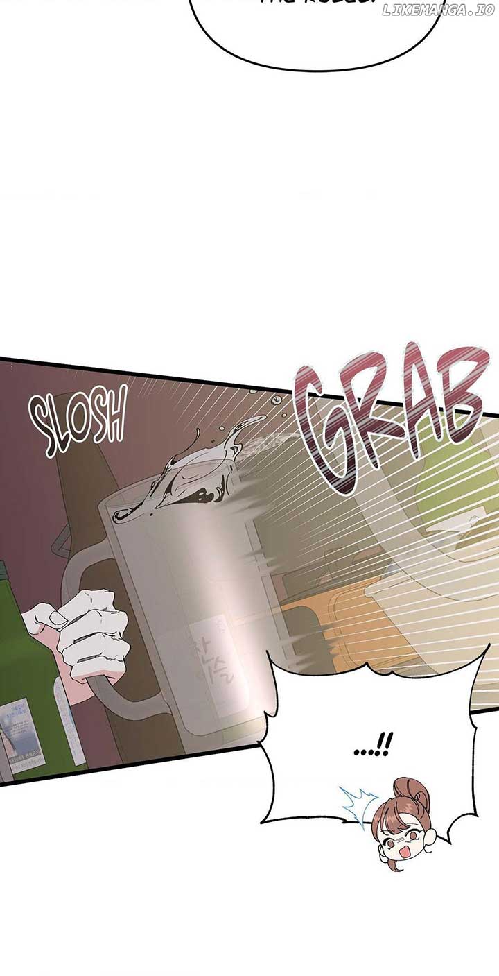 Nasty Fever Chapter 24 - Page 42