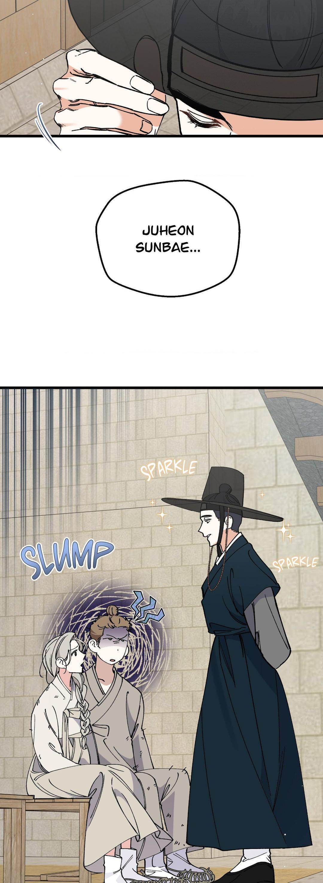 Nasty Fever Chapter 26 - Page 25