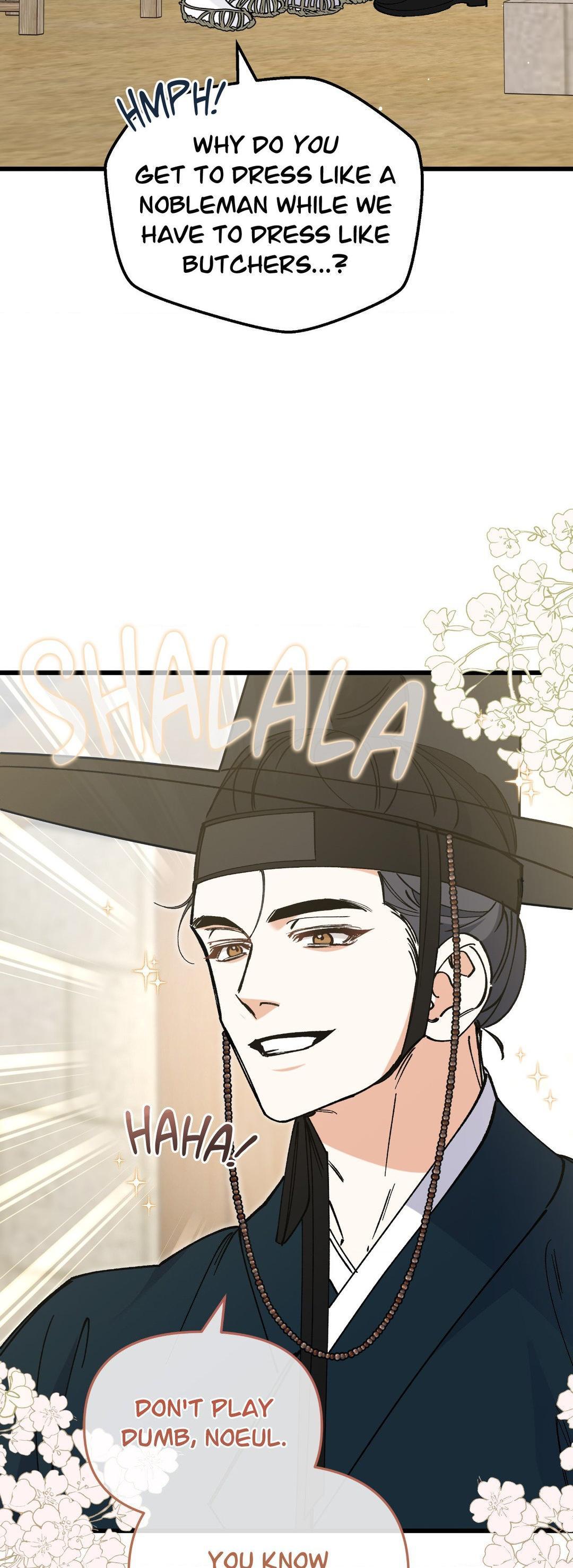 Nasty Fever Chapter 26 - Page 26