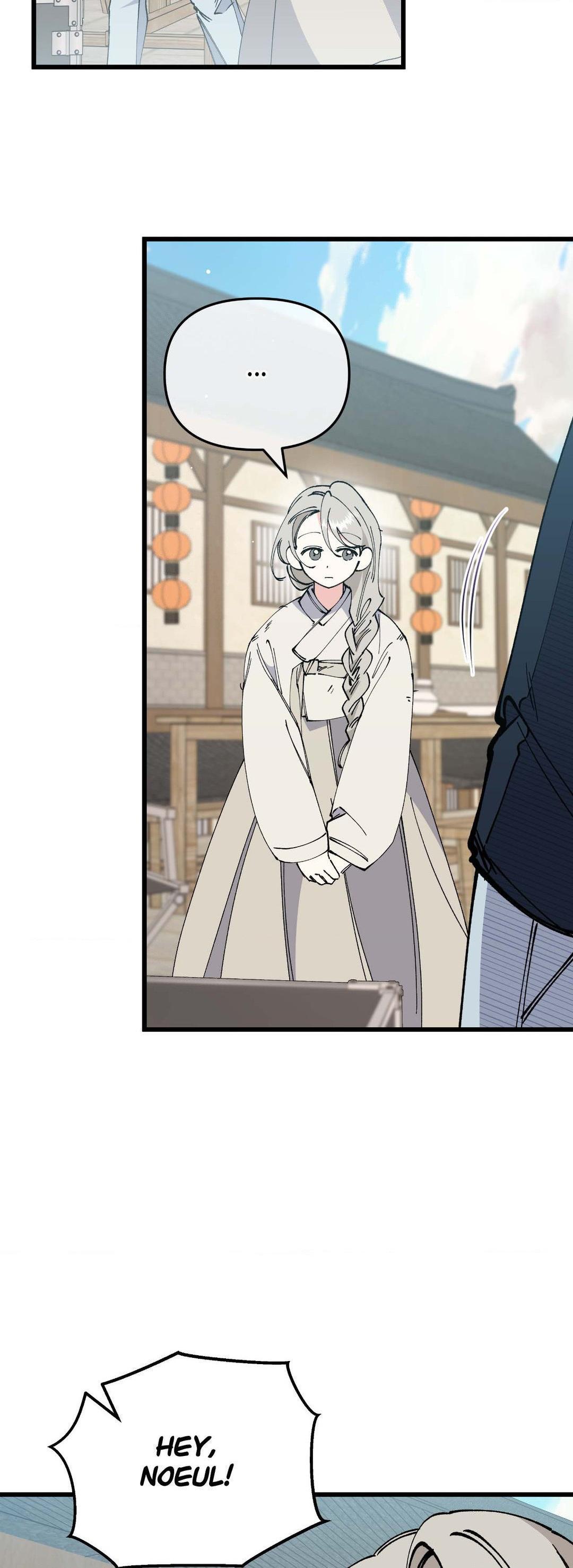 Nasty Fever Chapter 26 - Page 46