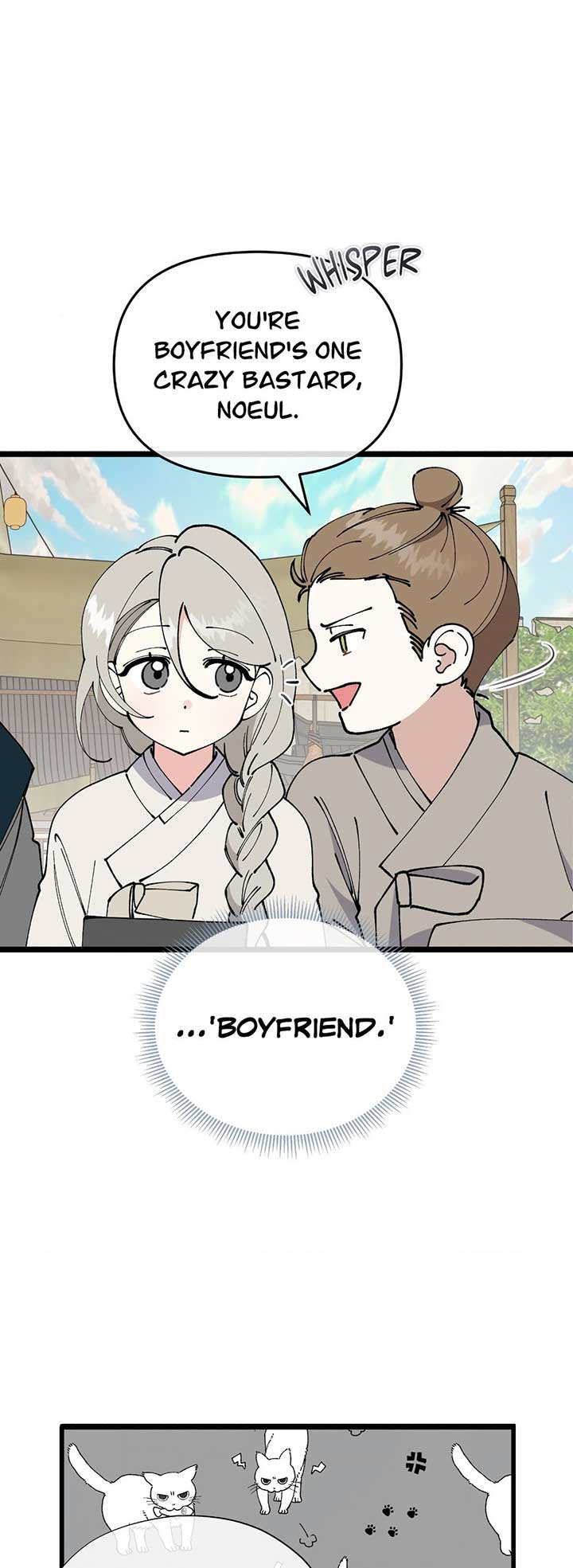 Nasty Fever Chapter 27 - Page 7