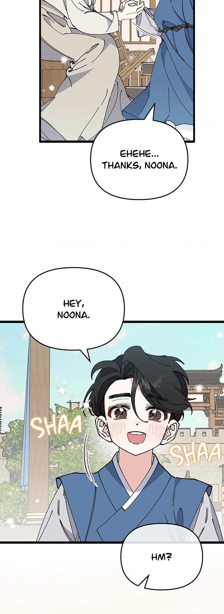 Nasty Fever Chapter 27 - Page 23