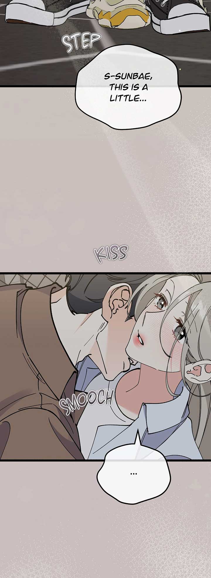 Nasty Fever Chapter 27 - Page 47