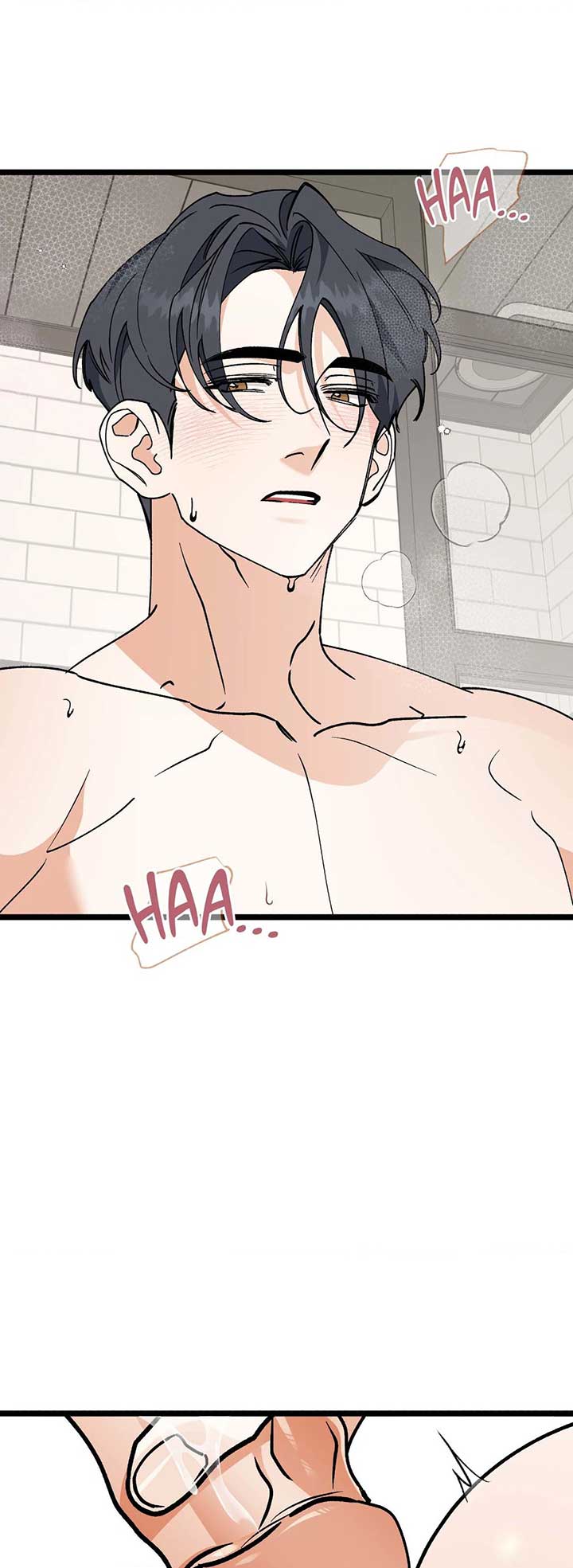 Nasty Fever Chapter 28 - Page 27