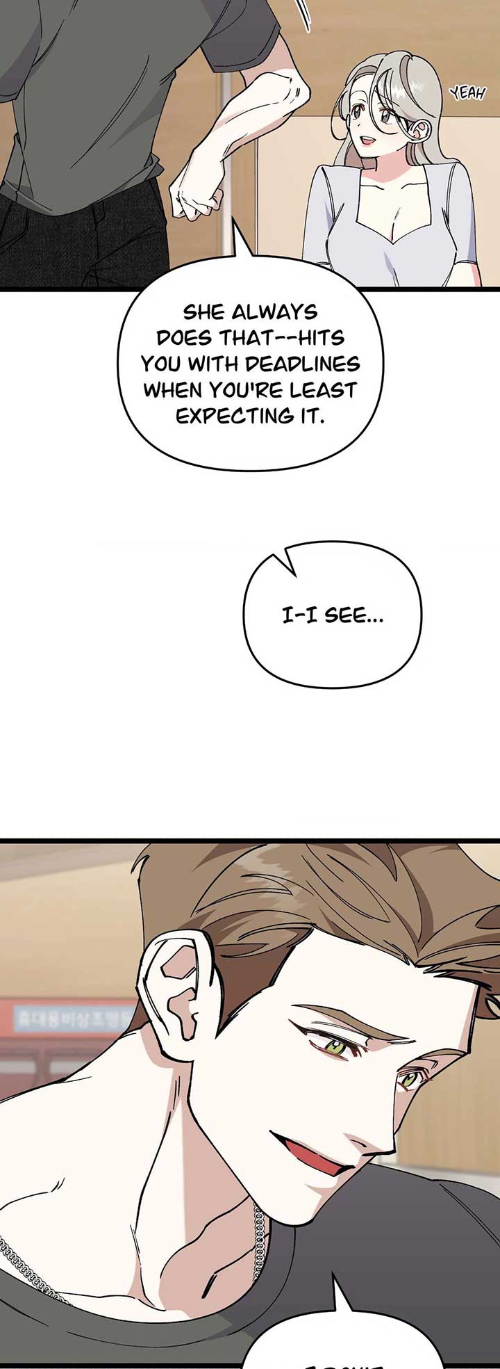 Nasty Fever Chapter 29 - Page 22