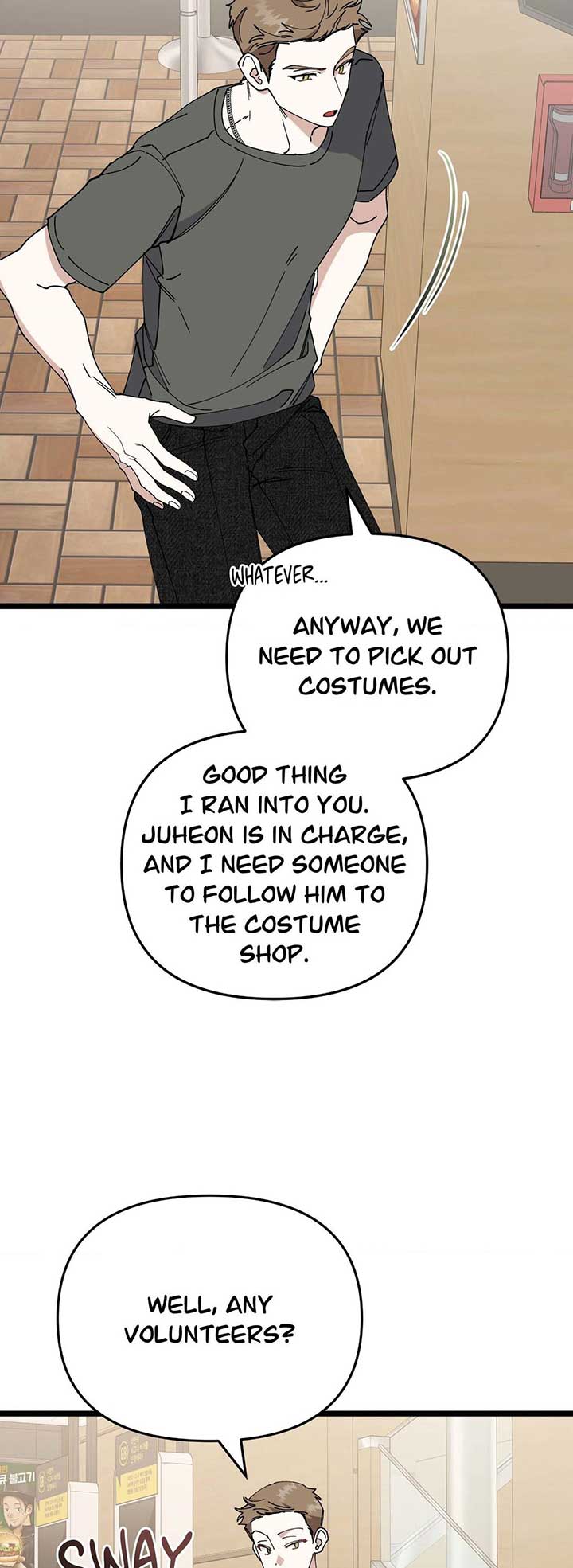 Nasty Fever Chapter 29 - Page 33