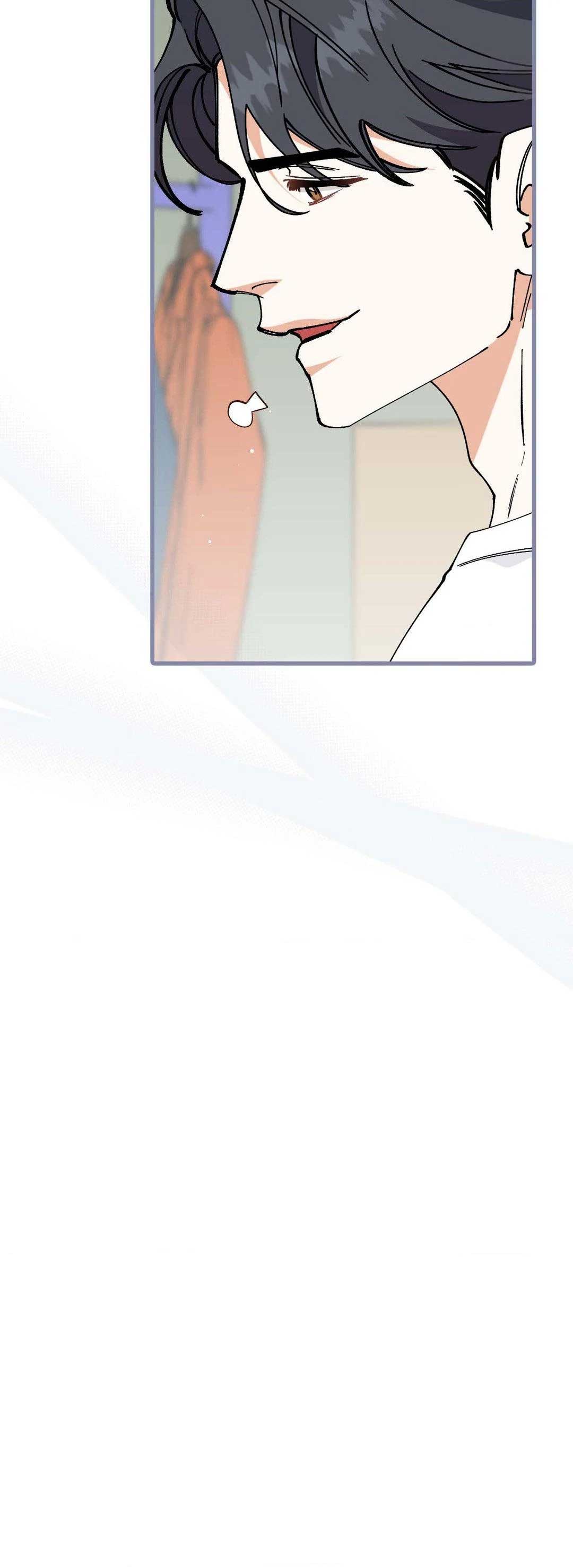 Nasty Fever Chapter 30 - Page 8