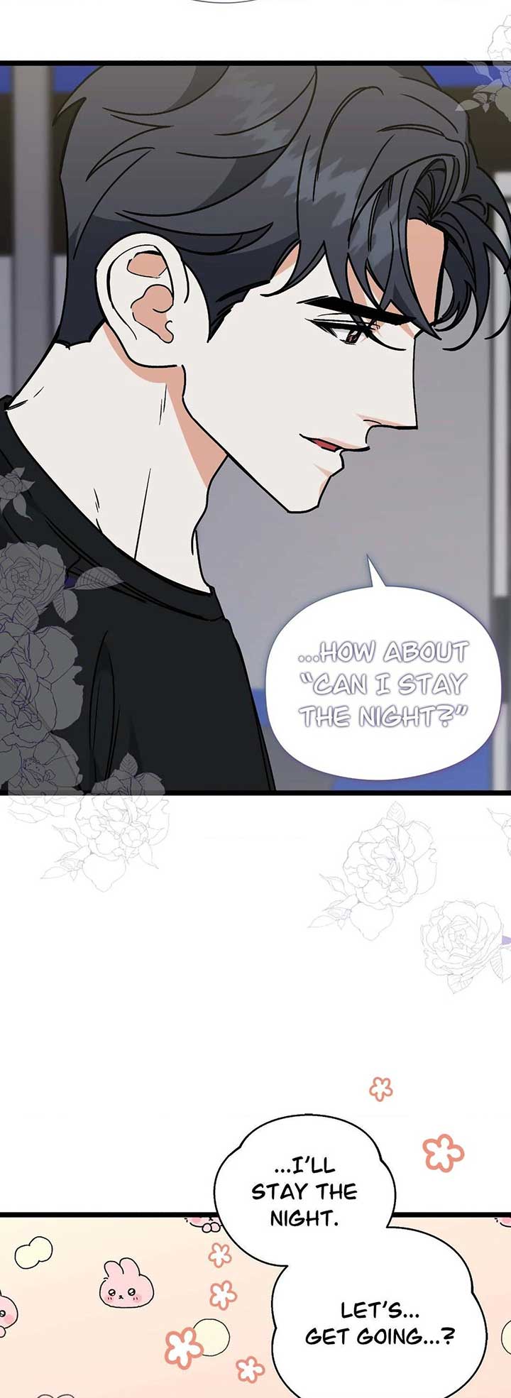 Nasty Fever Chapter 33 - Page 16