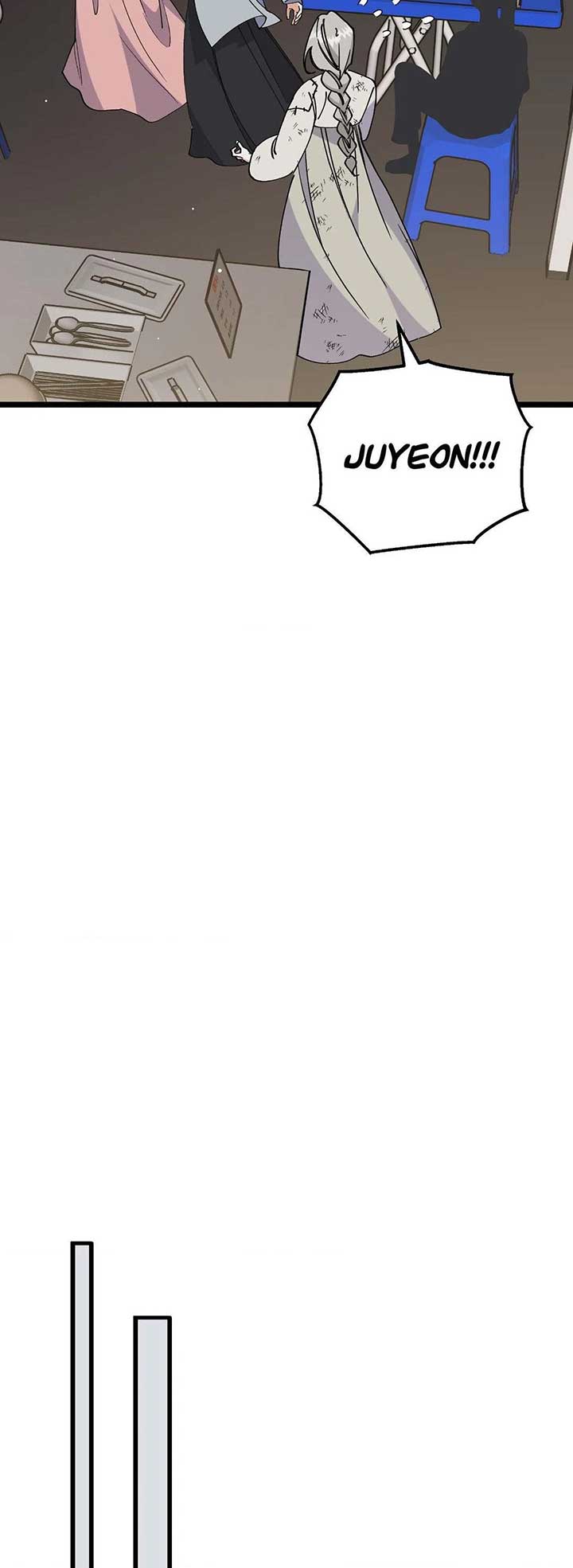 Nasty Fever Chapter 34 - Page 24