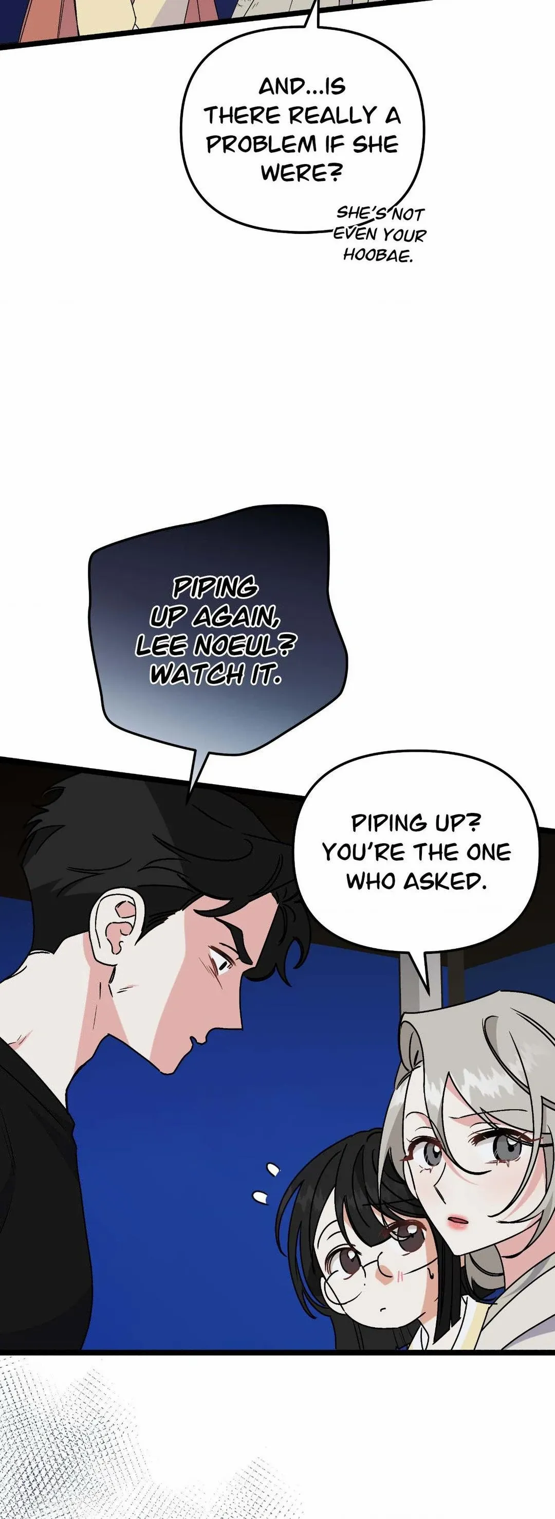 Nasty Fever Chapter 35 - Page 17