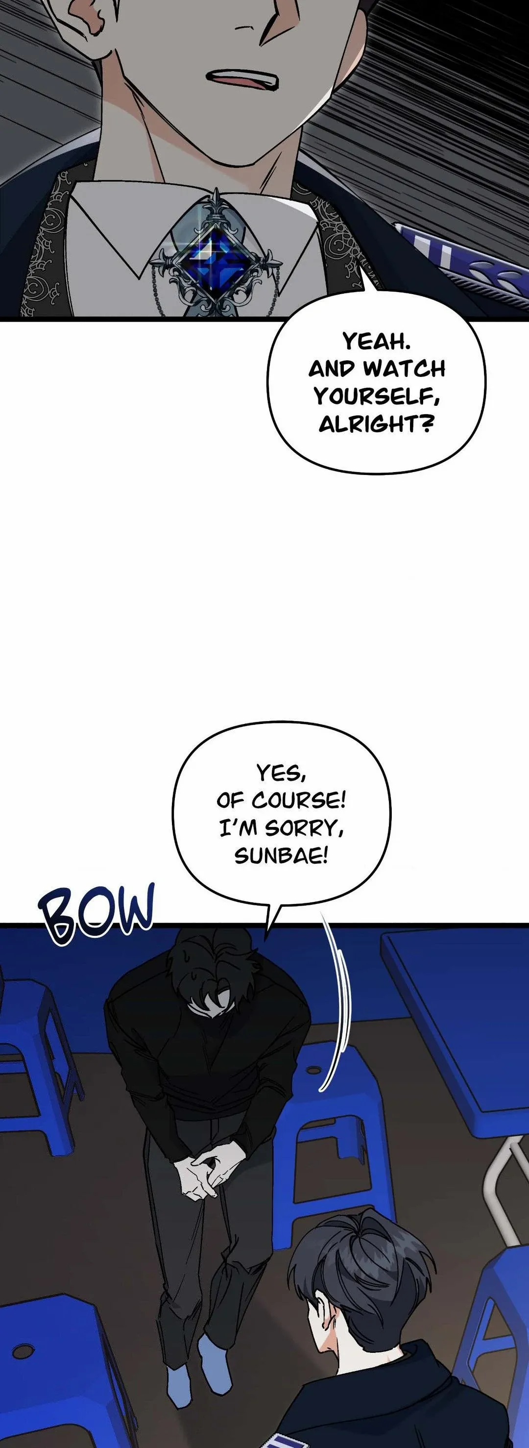 Nasty Fever Chapter 35 - Page 27