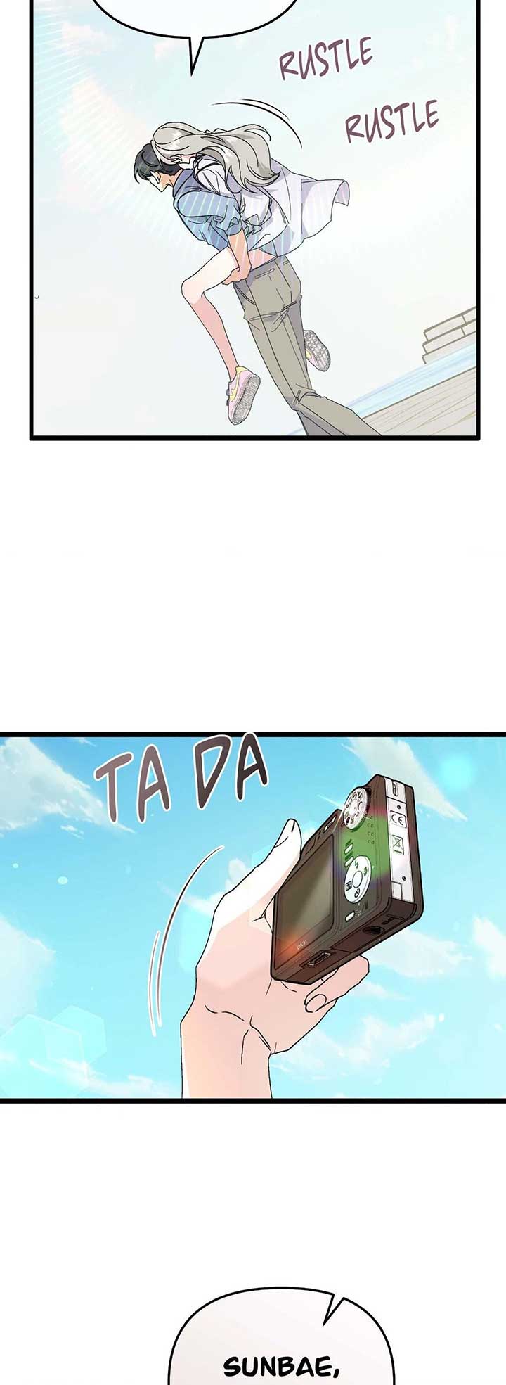 Nasty Fever Chapter 37 - Page 43