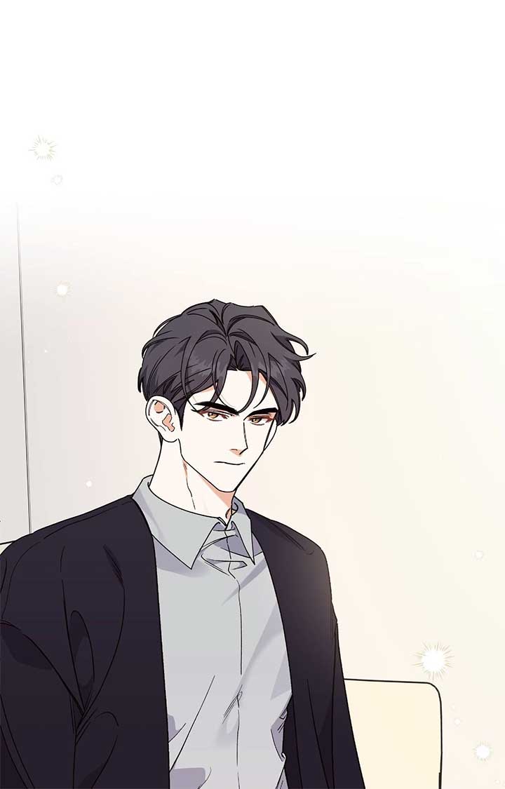 Nasty Fever Chapter 43 - Page 12