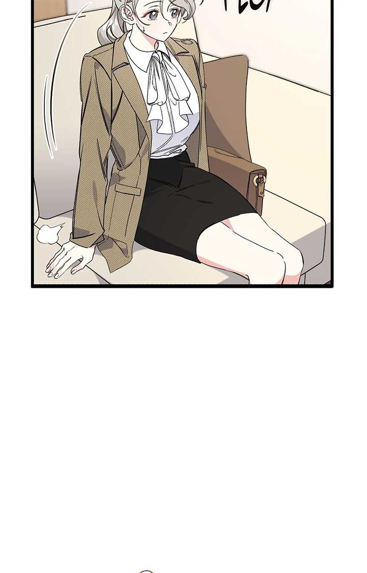 Nasty Fever Chapter 43 - Page 15