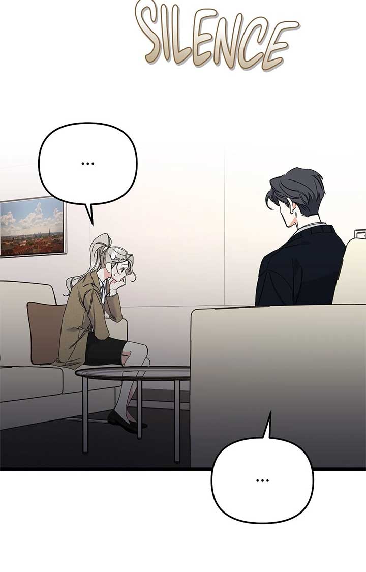 Nasty Fever Chapter 43 - Page 16