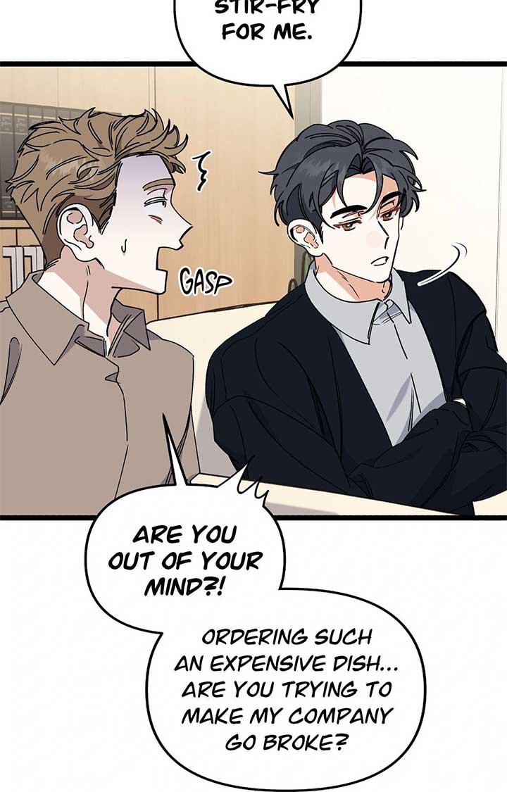 Nasty Fever Chapter 43 - Page 22