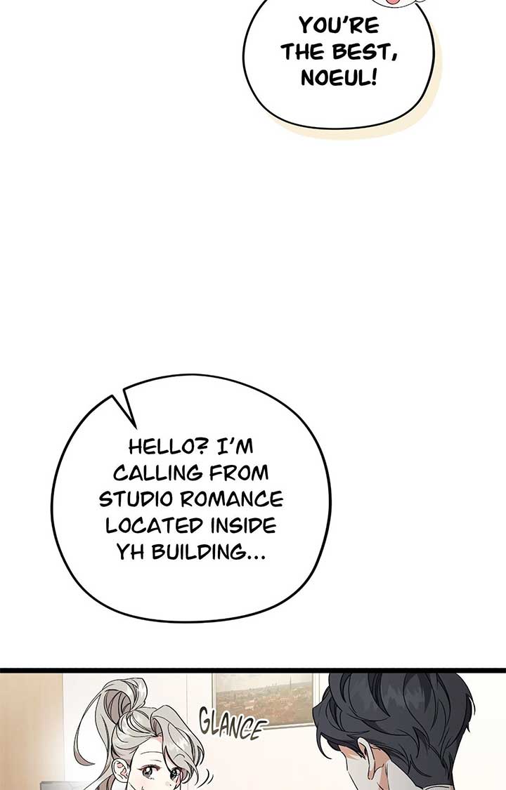 Nasty Fever Chapter 43 - Page 24