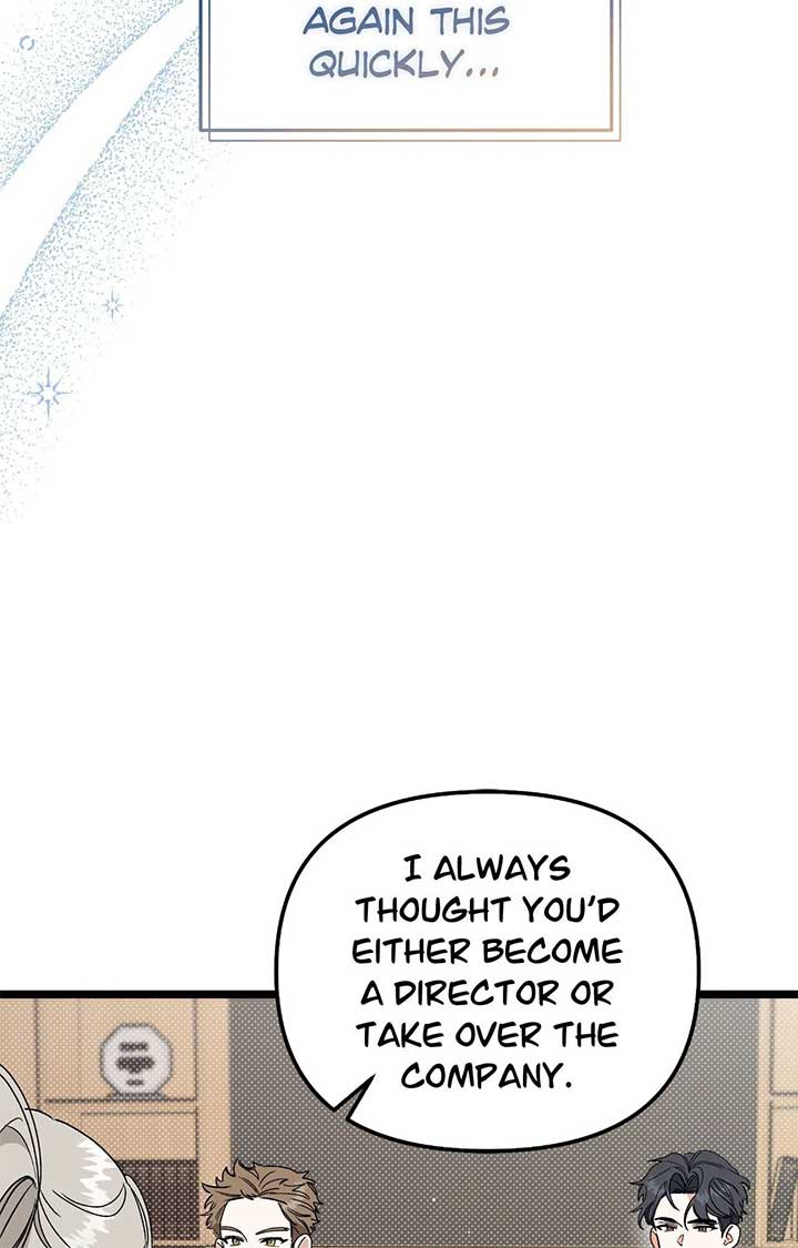 Nasty Fever Chapter 43 - Page 37