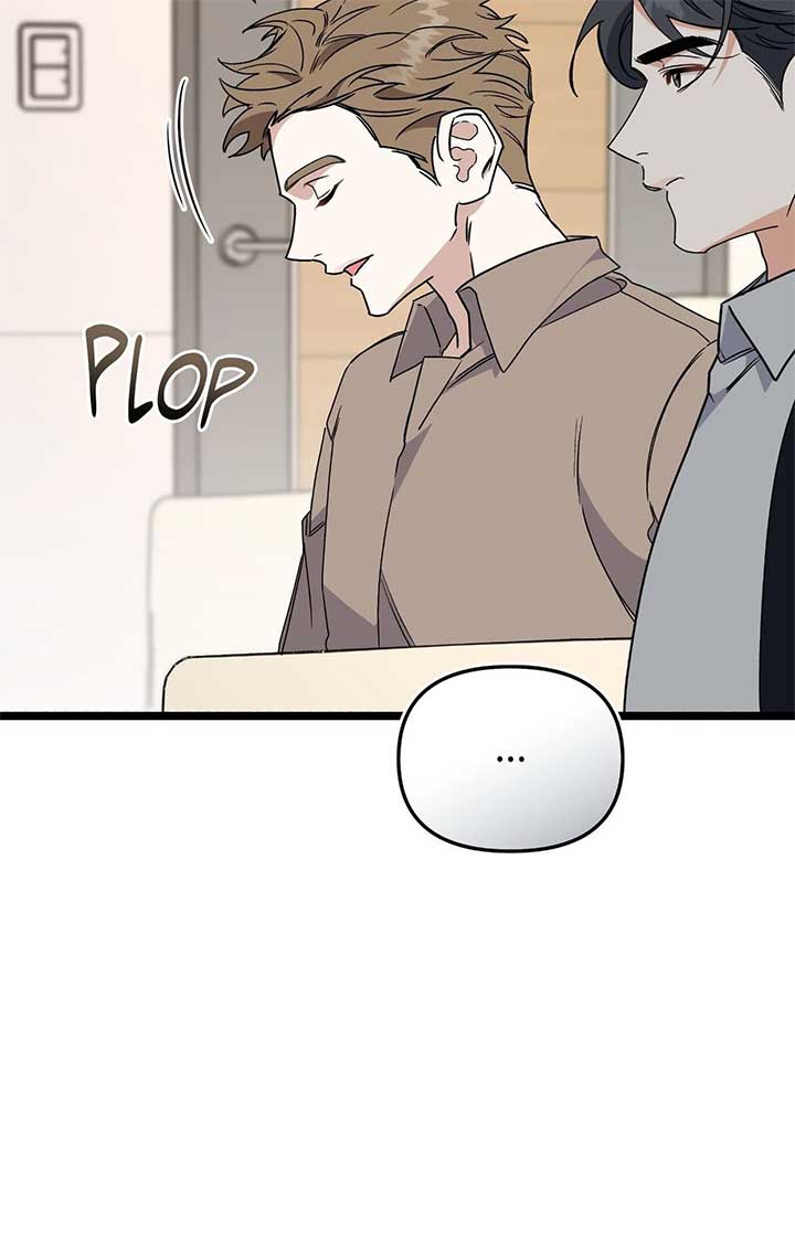 Nasty Fever Chapter 43 - Page 43