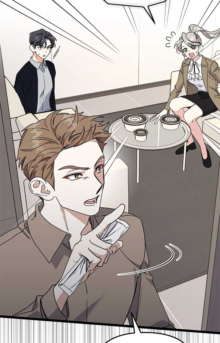 Nasty Fever Chapter 43 - Page 46