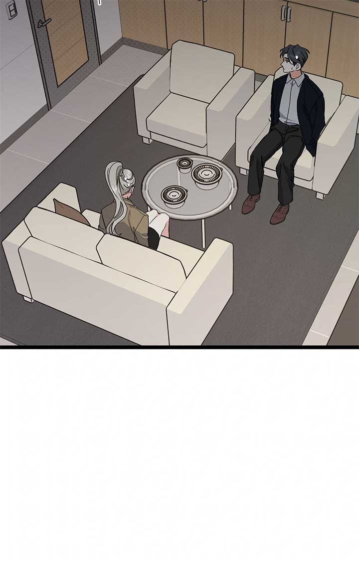 Nasty Fever Chapter 43 - Page 48