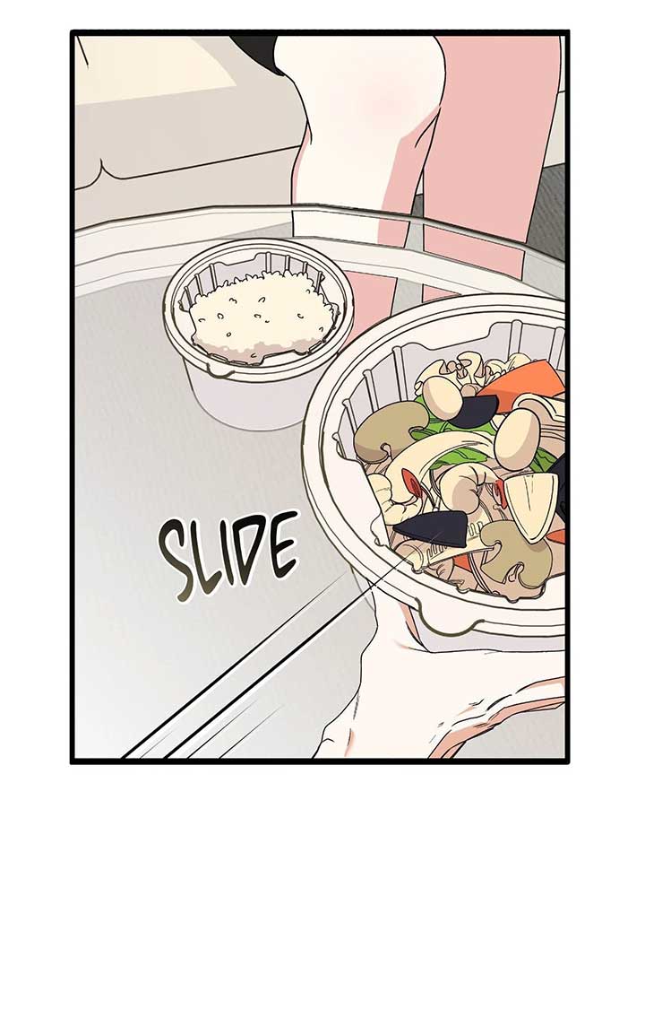 Nasty Fever Chapter 43 - Page 50