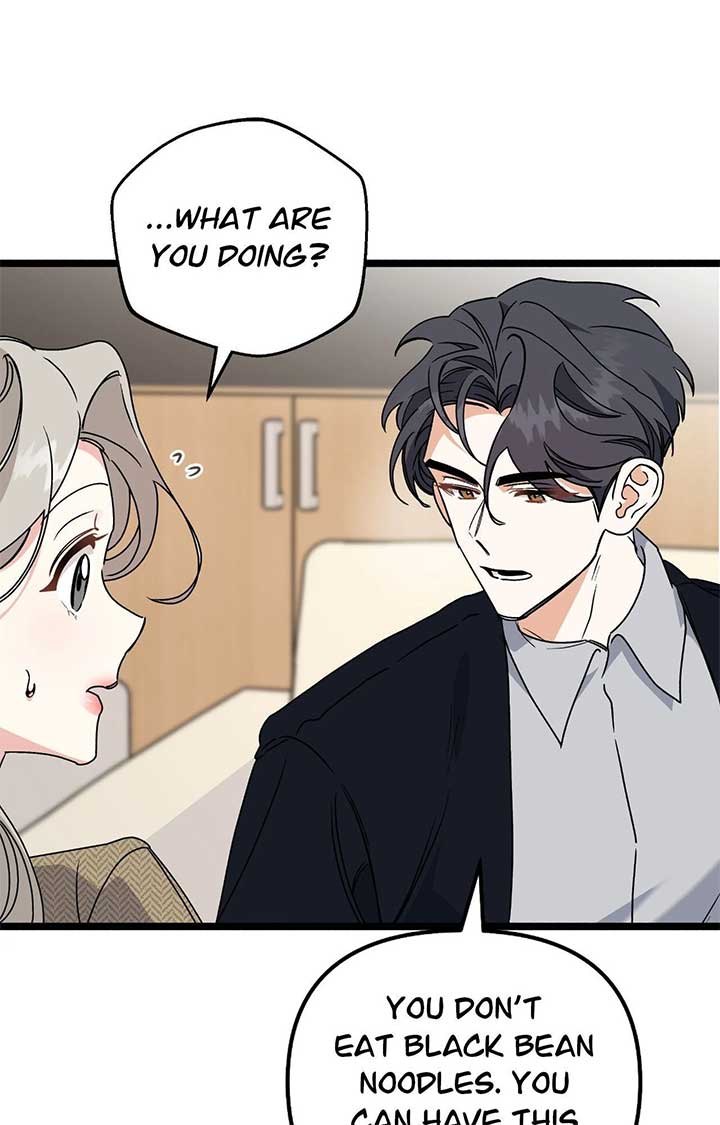 Nasty Fever Chapter 43 - Page 51