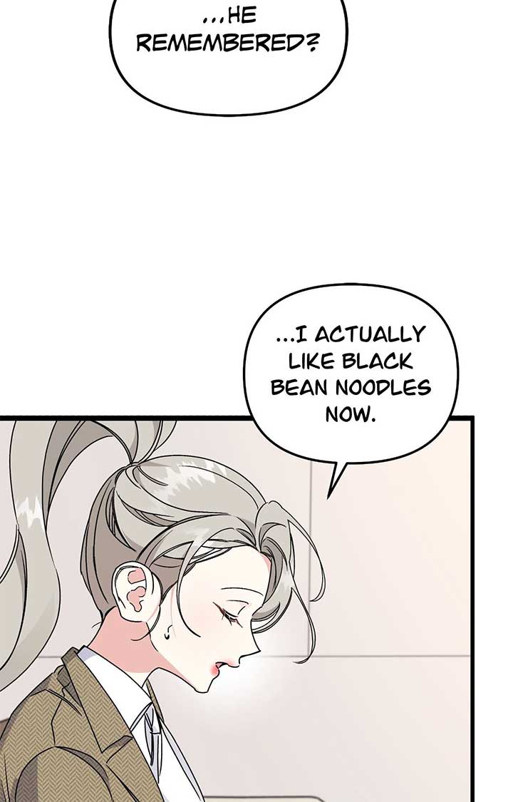 Nasty Fever Chapter 43 - Page 53