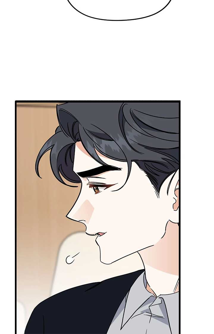 Nasty Fever Chapter 43 - Page 56