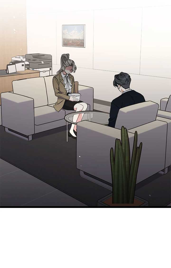 Nasty Fever Chapter 43 - Page 59