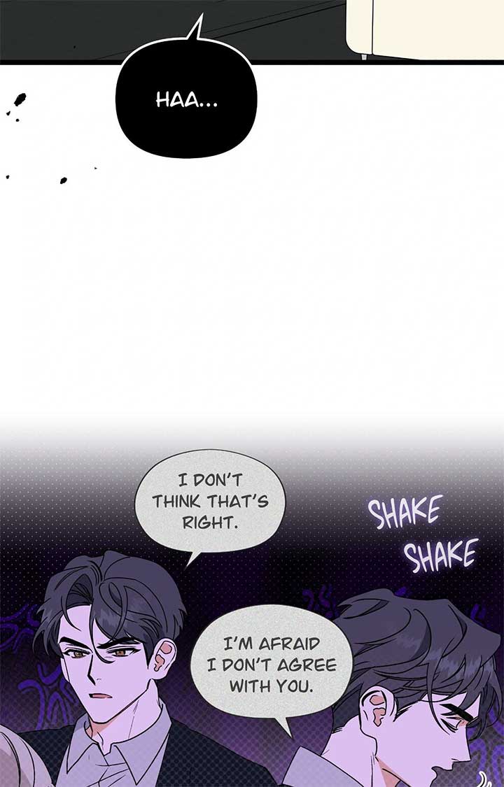 Nasty Fever Chapter 43 - Page 71