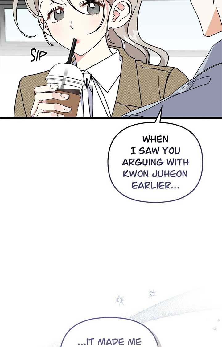 Nasty Fever Chapter 43 - Page 81