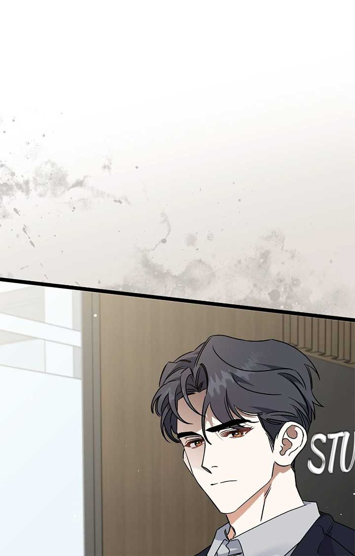 Nasty Fever Chapter 43 - Page 84