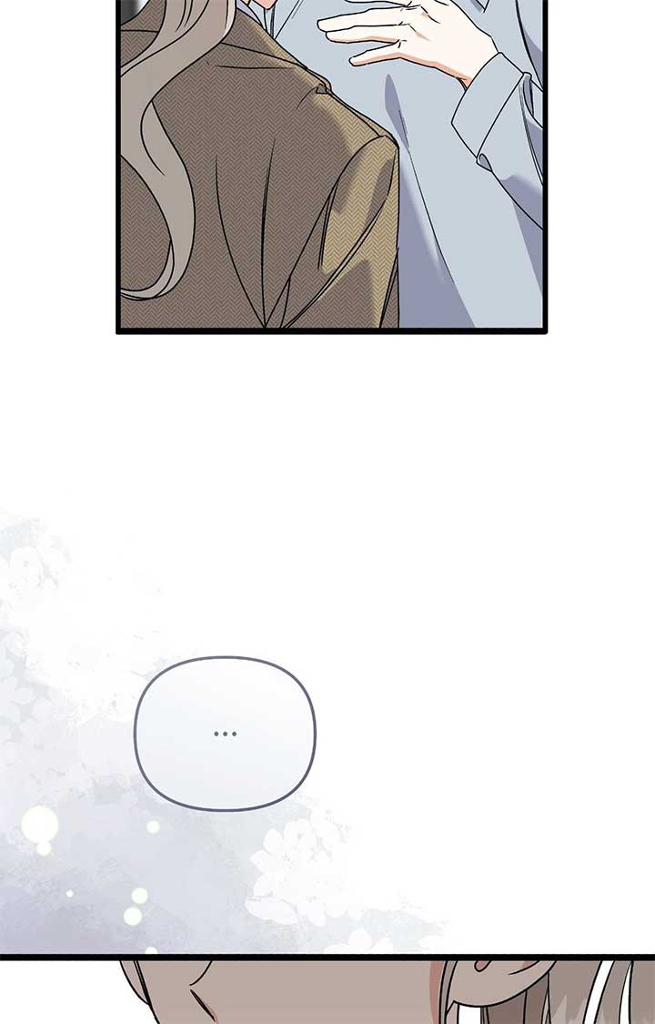 Nasty Fever Chapter 43 - Page 87