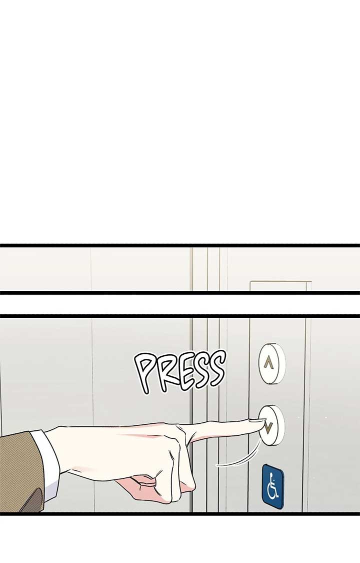 Nasty Fever Chapter 43 - Page 90